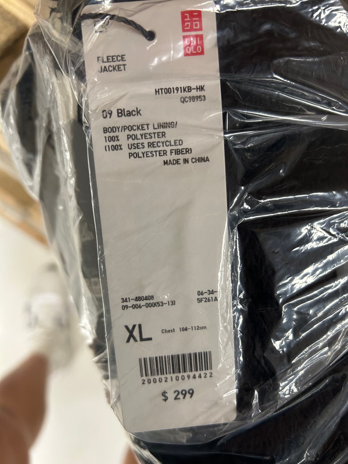 유니클로 니들스 플리스 자켓 상품이미지2