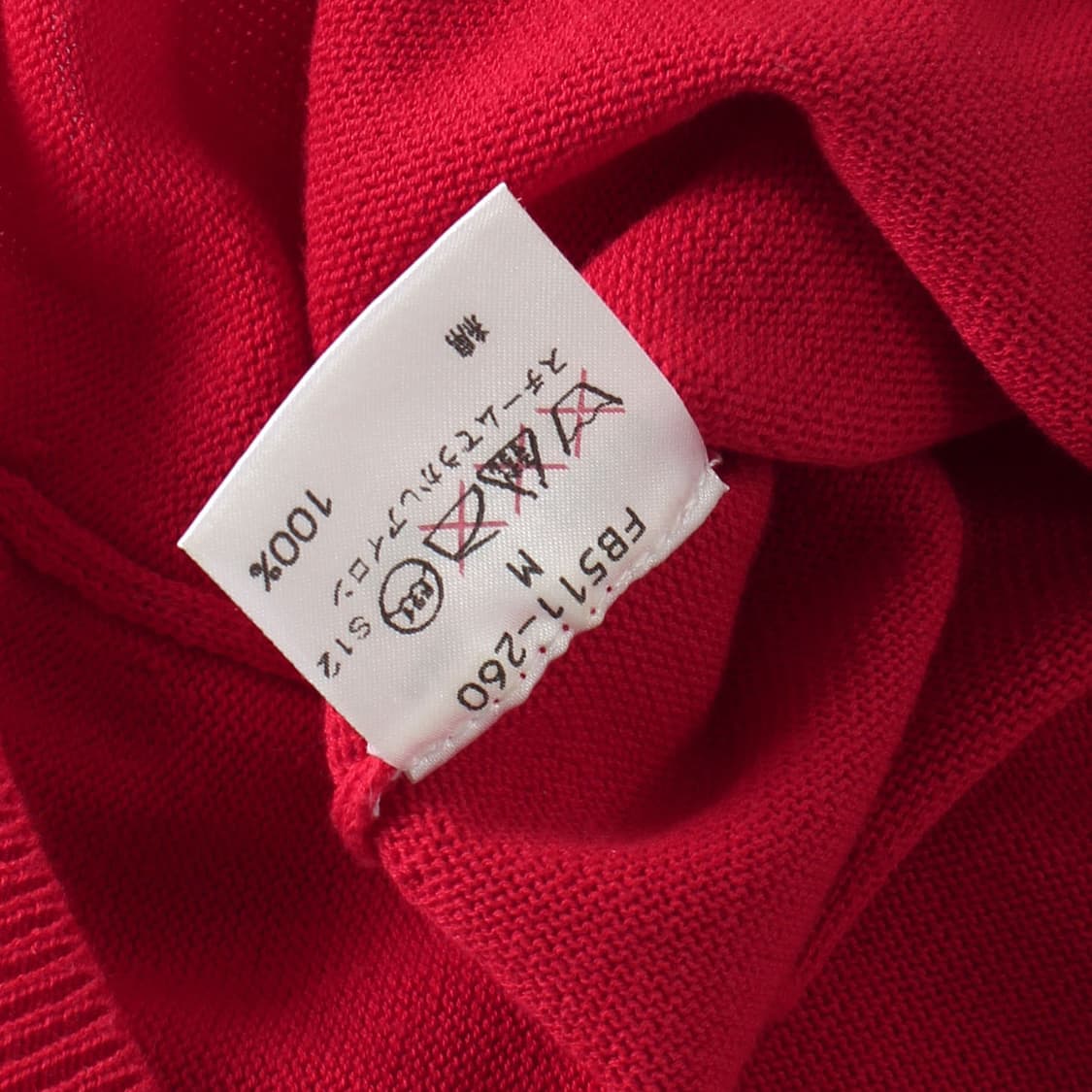 버버리 Burberry 빈티지 블루라벨 레드 반팔 여름 니트 상품이미지10