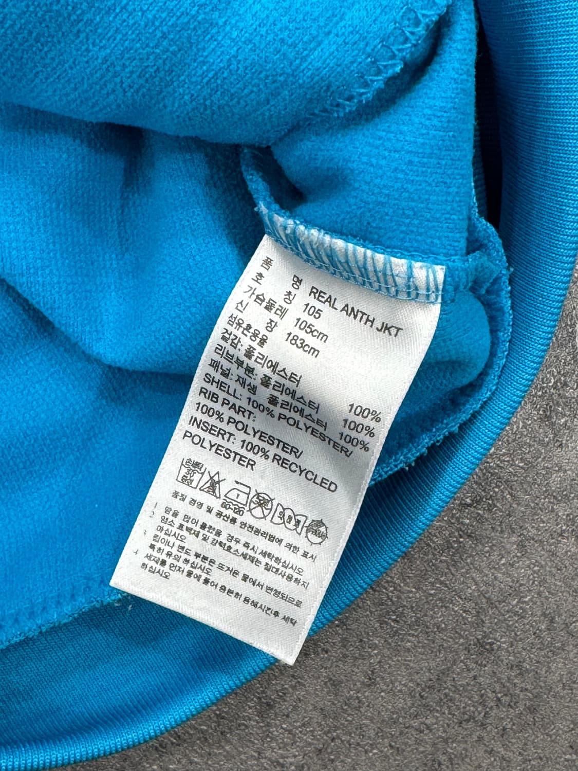 아디다스 레알마드리드저지 105 상품이미지6