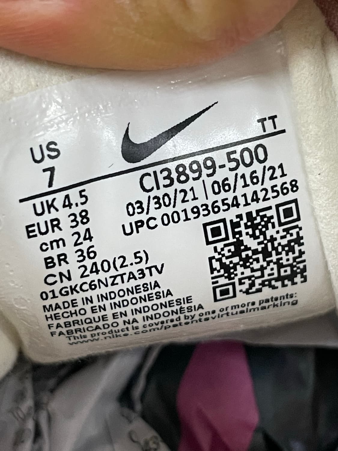 나이키 에어맥스 270 리액트 핑크 240 상품이미지10