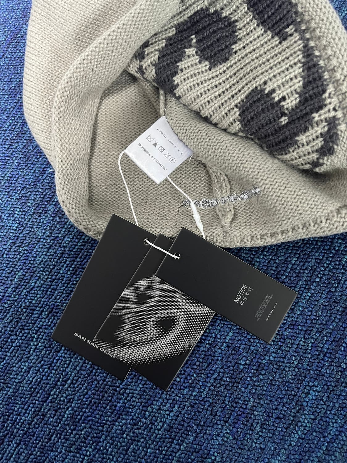 산산기어 웜 그레이 비니 상품이미지2