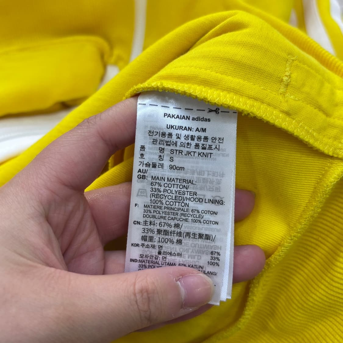 S 아디다스 여성 배색 후드 집업 자켓 0611E 상품이미지4