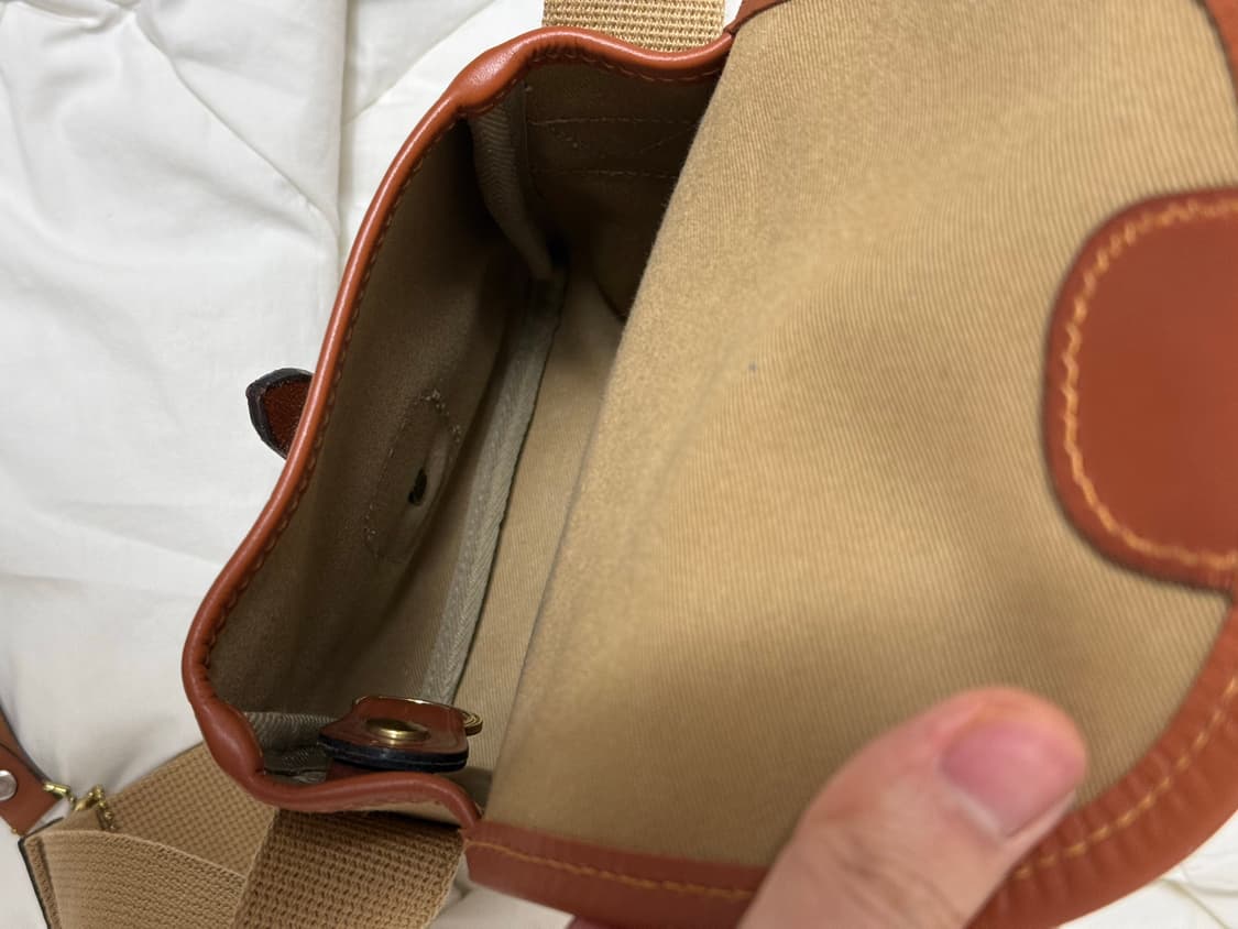 브래디백 brady 켄트 캔트 크로스백 상품이미지3