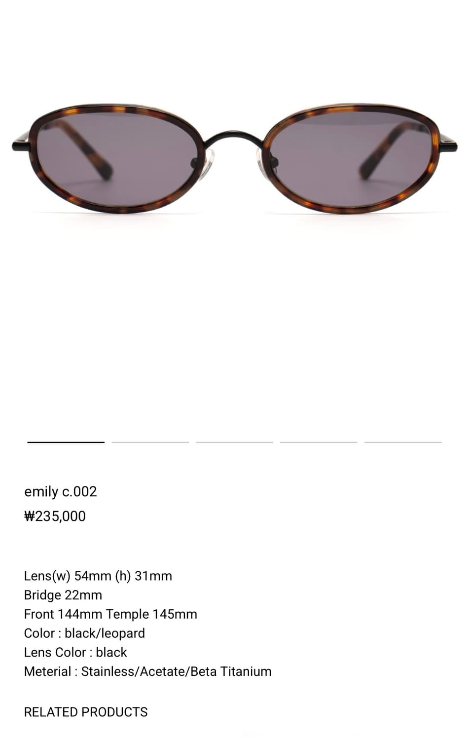 마르카토 Mahrcato emily 선글라스 상품이미지2