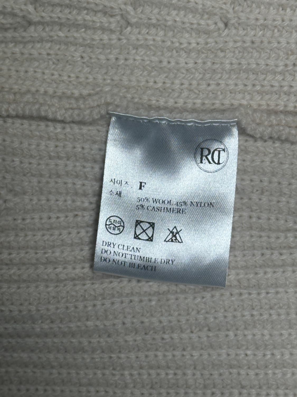 (Free) 렉토 울 캐시미어 가디건 상품이미지2