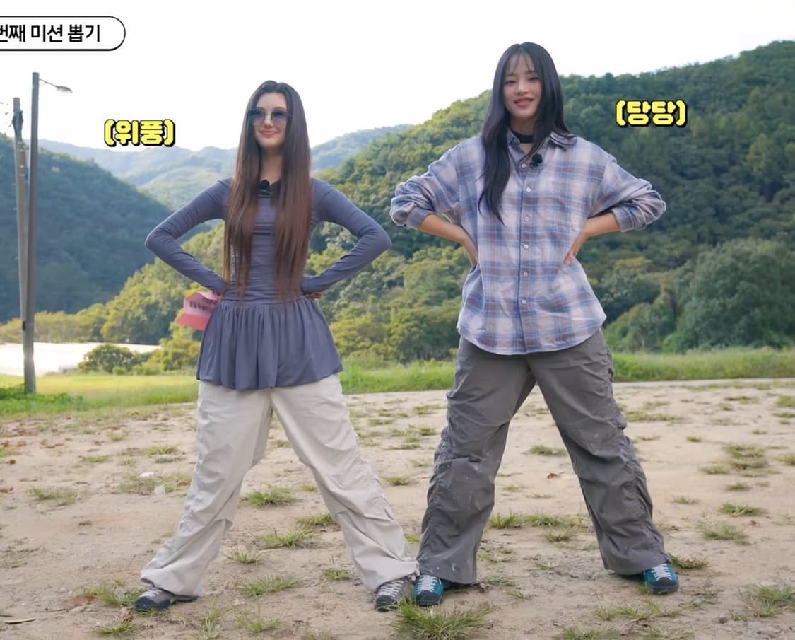 [다니엘 착용] PUCKERING PANTS IVORY 상품이미지1