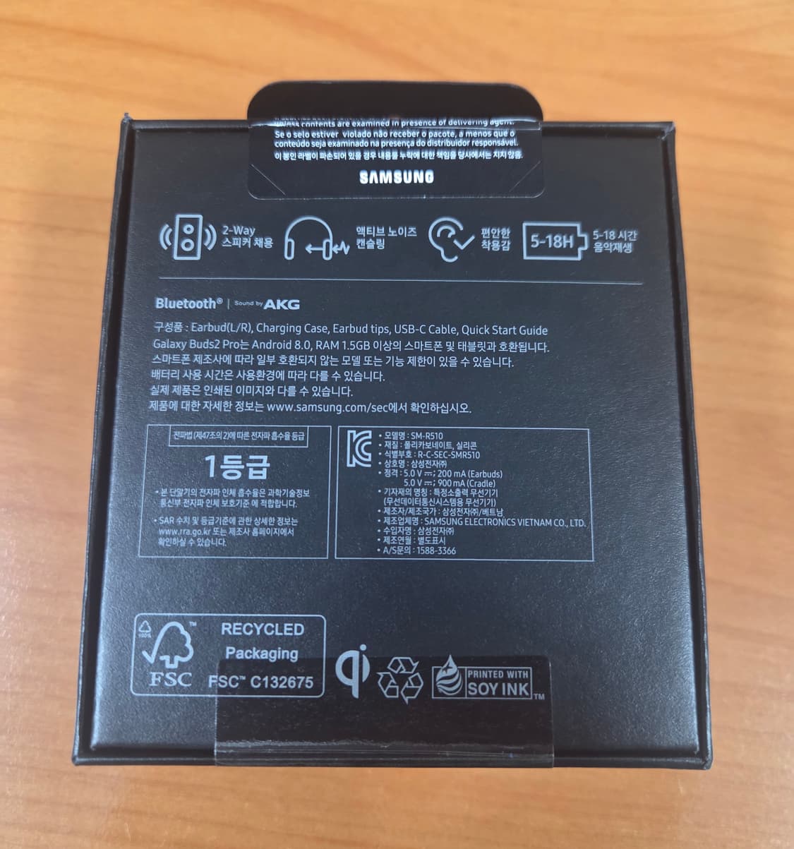 버즈2 프로 그라파이트 [미개봉 새상품] 상품이미지2