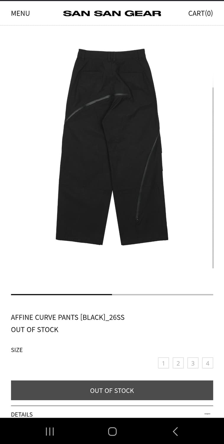 AFFINE CURVE PANTS [BLACK]_26SS  상품이미지3