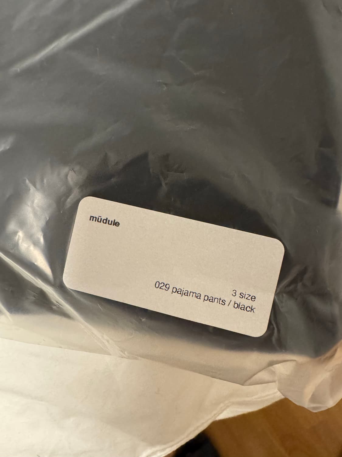 머듈 파자마 팬츠 블랙 3사이즈 새상품 상품이미지3