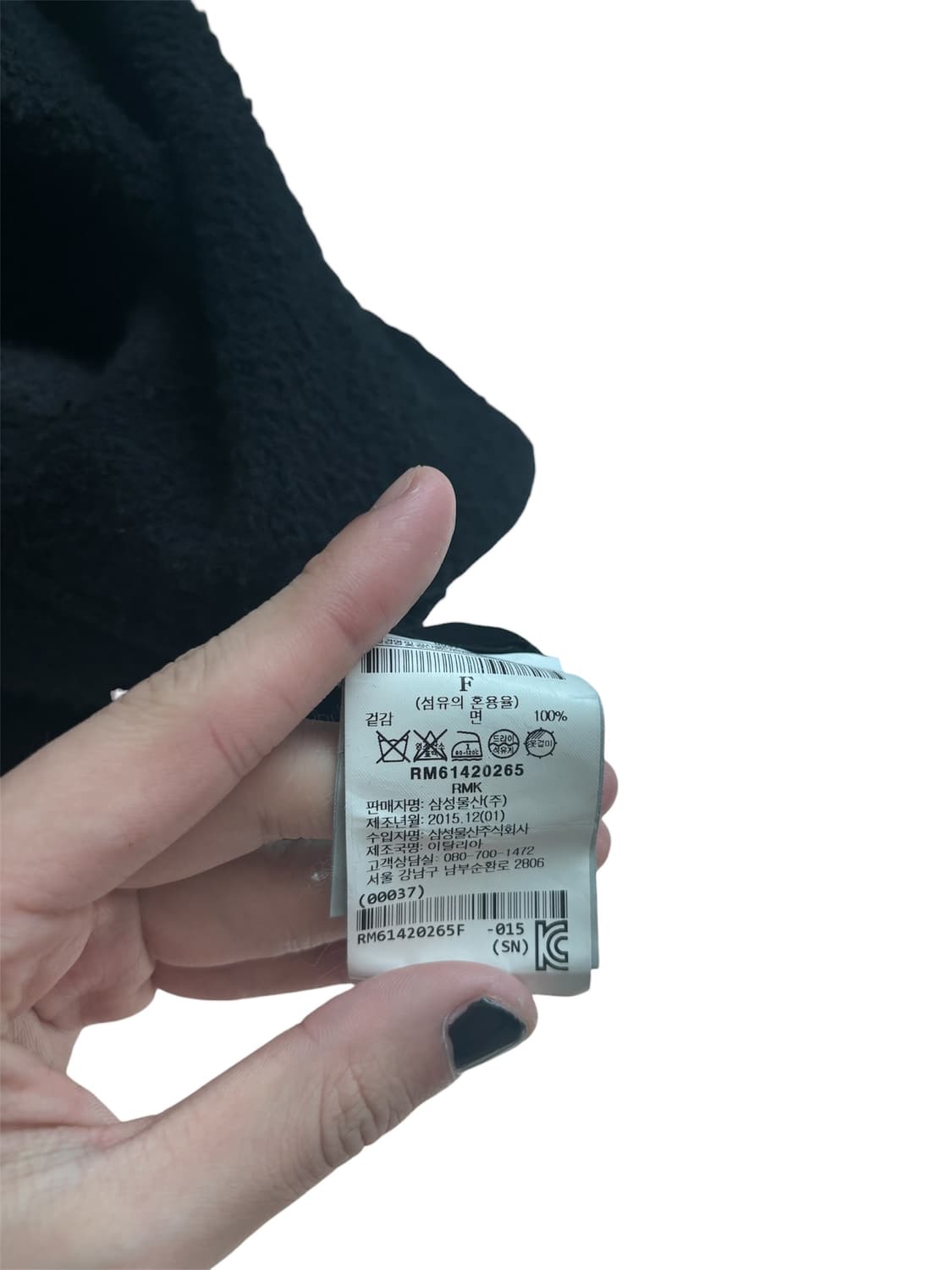 2015 Rick Owens DRKSHDW patch t shirt 상품이미지7