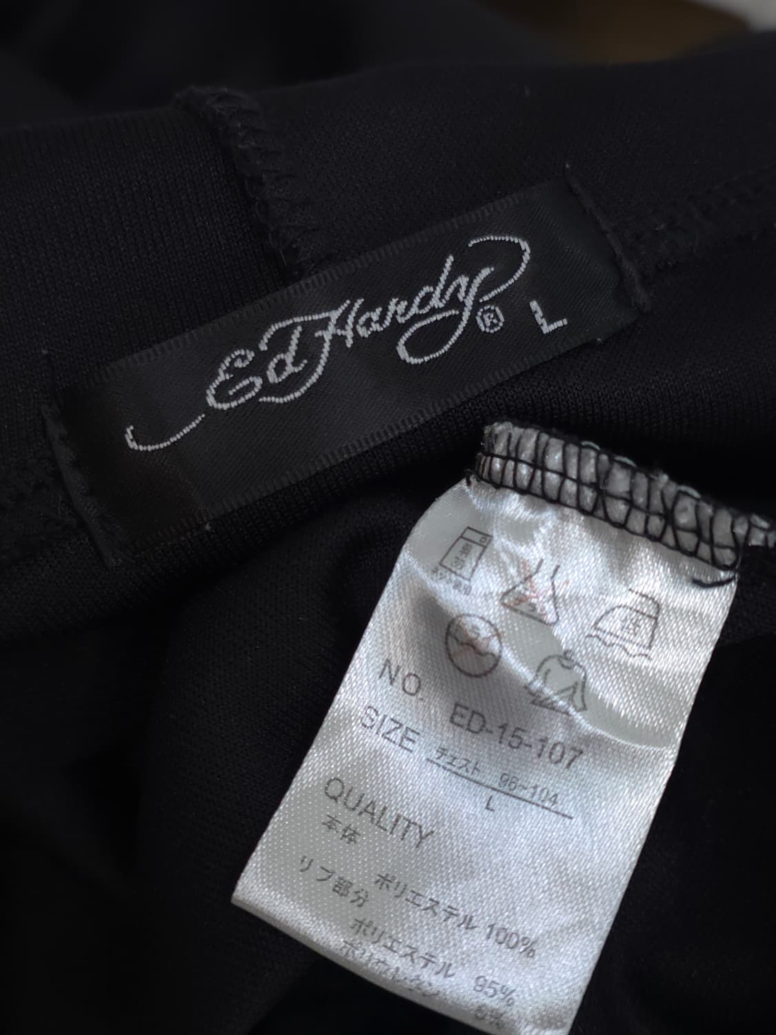 에드하디 후드집업 상품이미지9