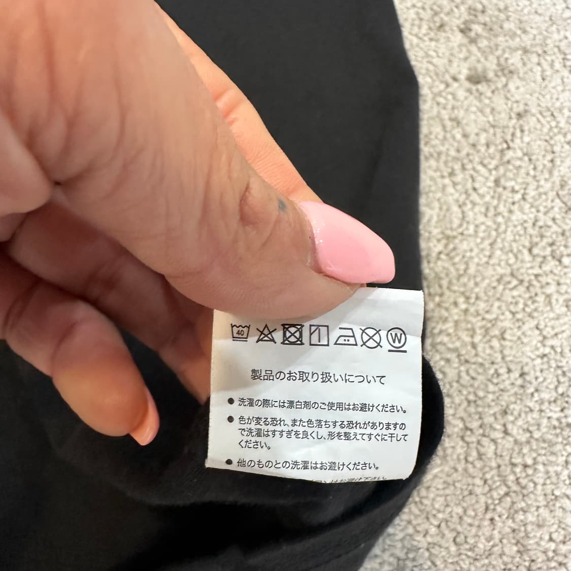 FREESUAL JPN 에어포스 반팔티L 상품이미지5