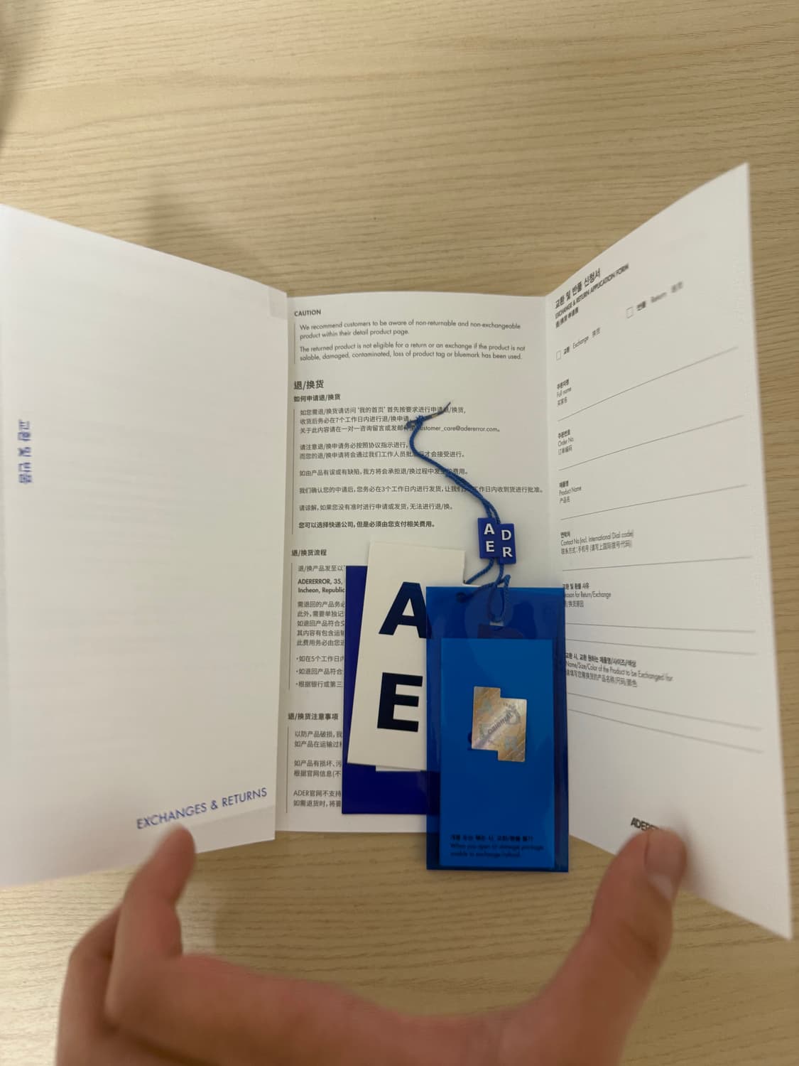 아더에러 후드집업 L 상품이미지4