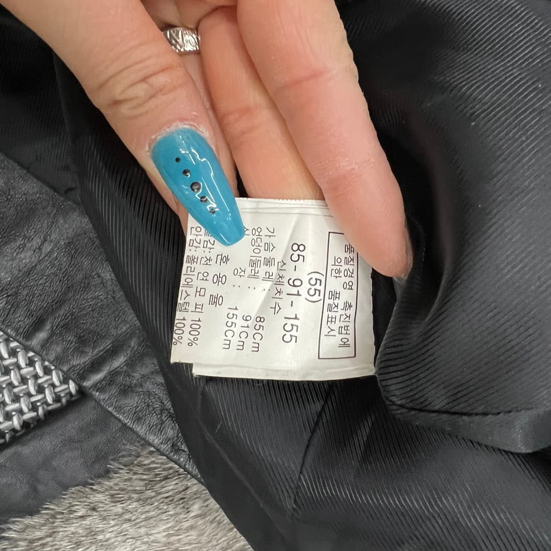 빈티지 천연밍크 퍼자켓 상품이미지2