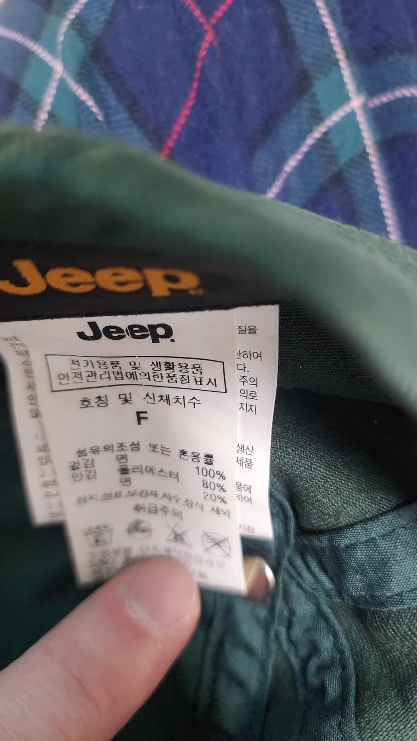 Jeep 볼캡 상품이미지5