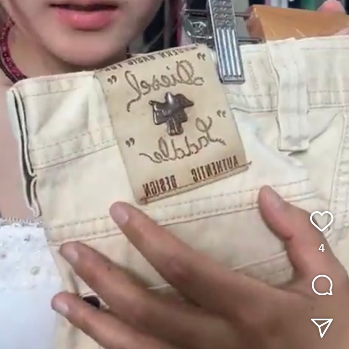 빈티지 차일드매거진 디젤 팬츠 차매 상품이미지5
