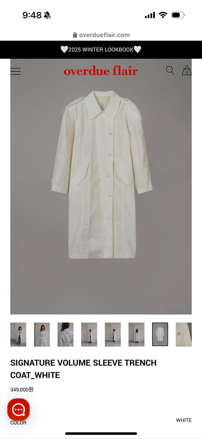 오버듀플레어 시그니처 볼륨 슬리브 트렌치 코트 화이트 상품이미지6