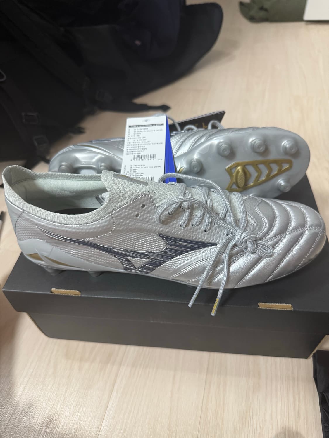 미즈노 모렐리아 네오 베타280 상품이미지1