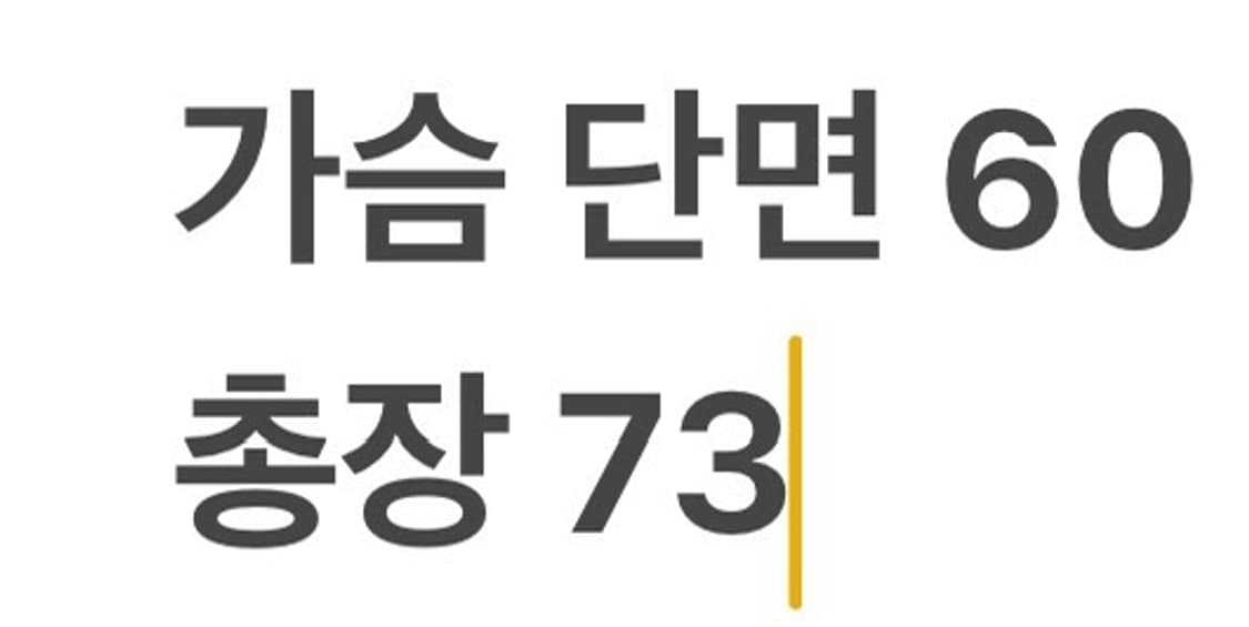 [정품/4xl] Jeep 블루종 봄버 자켓 카키 b15 상품이미지9