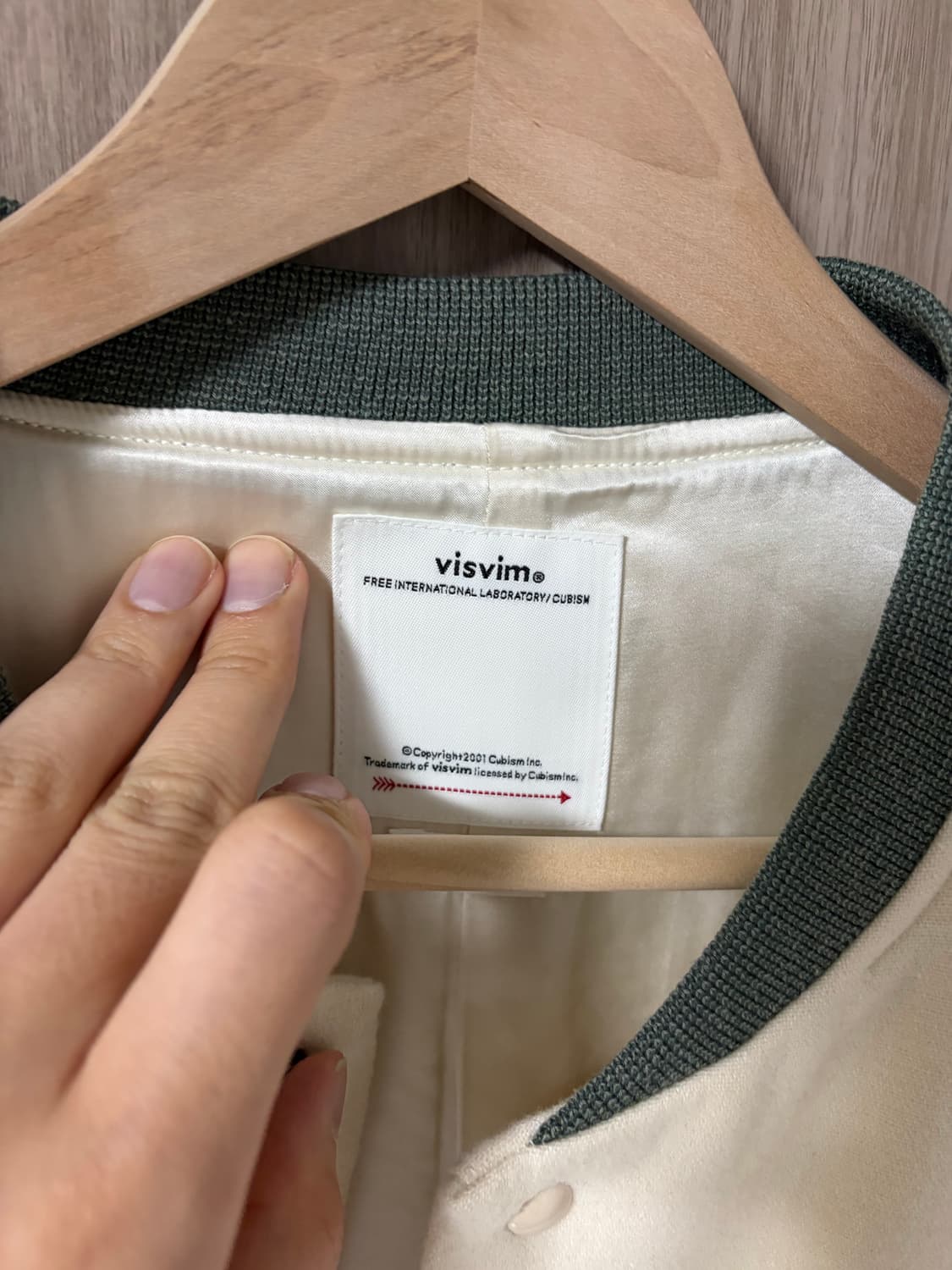 비즈빔 24ss 바시티자켓 3 상품이미지7