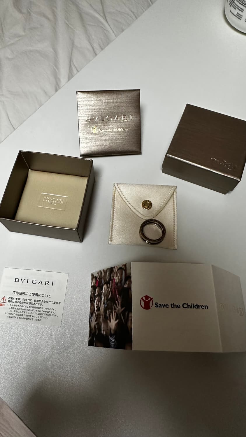 불가리 세이브더칠드런 반지 59호 상품이미지3