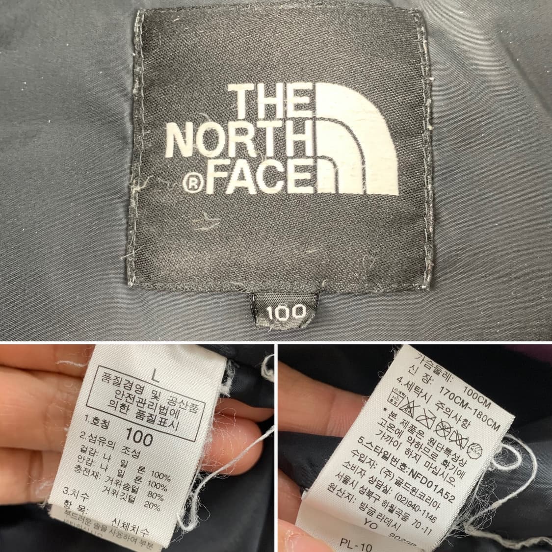 노스페이스 눕시 700 구스다운 패딩 베스트 퍼플 상품이미지6