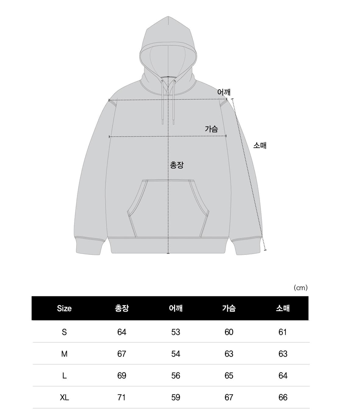 LMC (엘엠씨) 후드티  상품이미지3