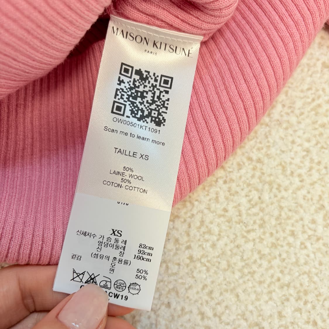 메종키츠네 베이비 폭스 골지 립 가디건 핑크 상품이미지7