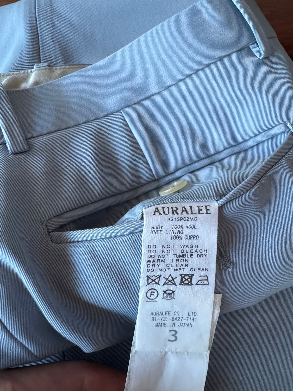 오라리 울맥스 개버딘 슬랙스 3 상품이미지3