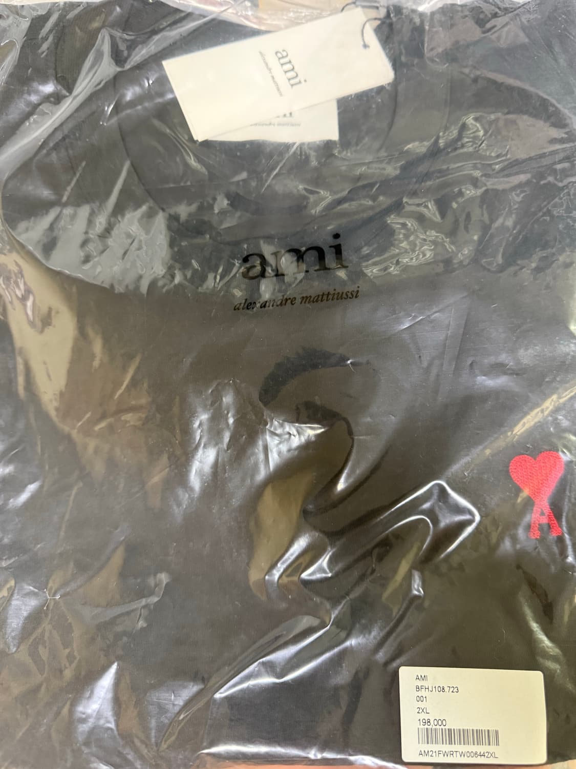 아미 반팔티 xxl 새상품 상품이미지1