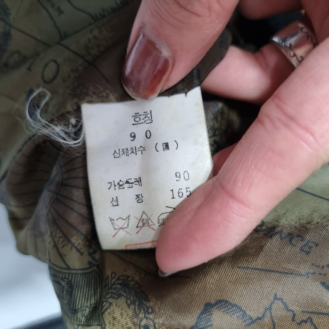 90'S 빈티지 바시티 자켓 상품이미지6