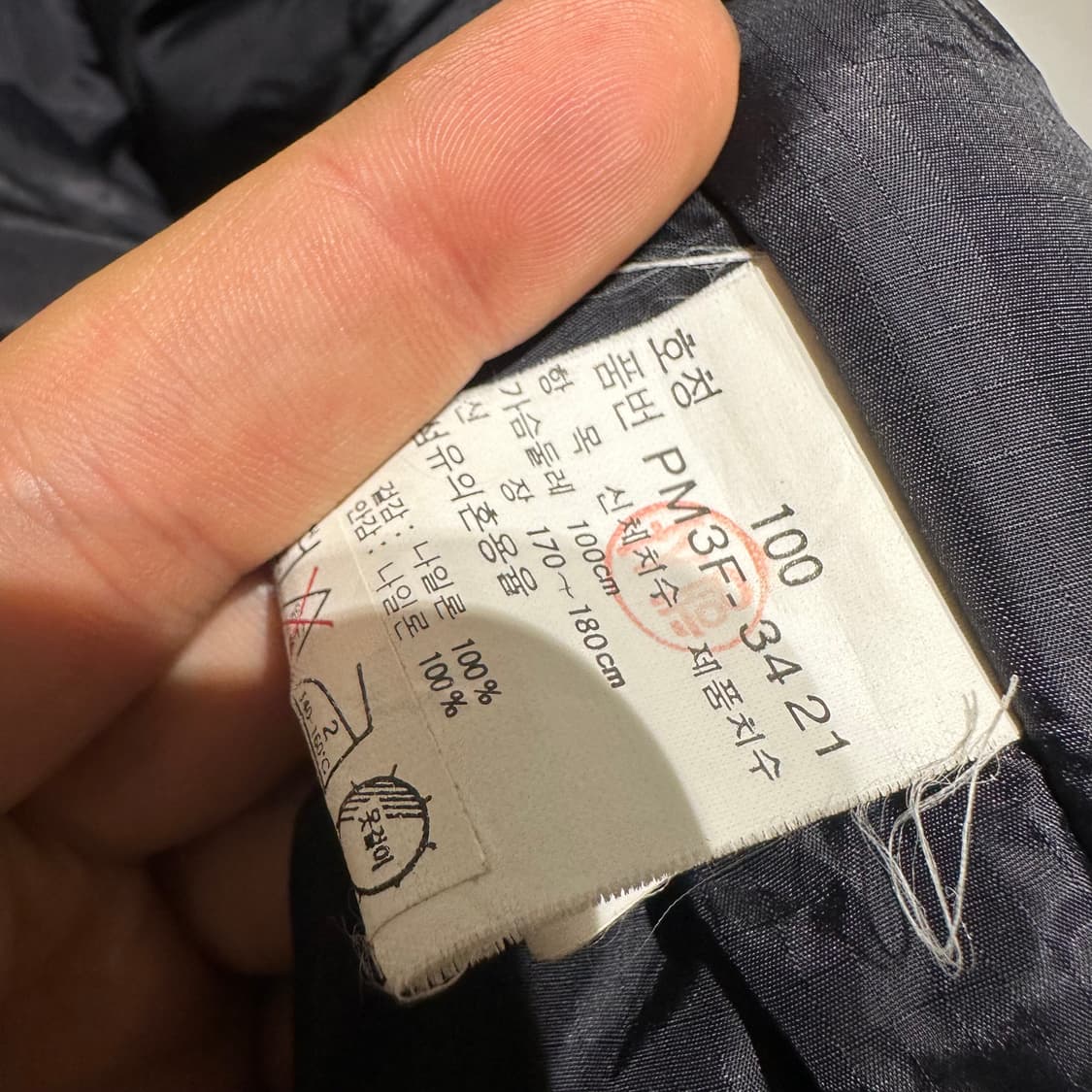 90‘s 폴로 스텐실 로고패치 ma-1 상품이미지9