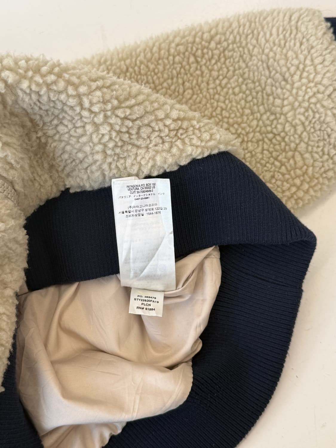 Patagonia 배색 플리스 집업 (아이보리/네이비) 상품이미지8