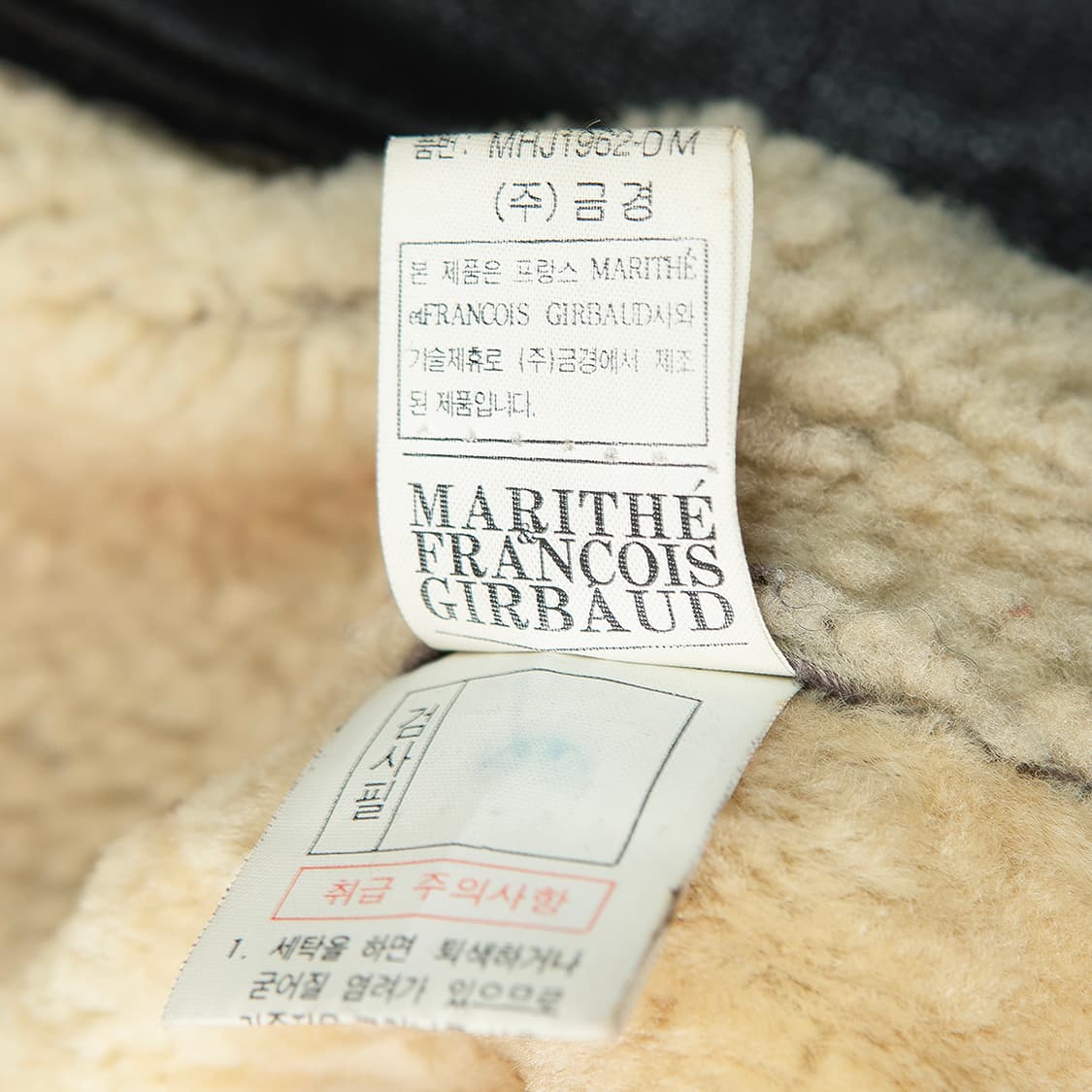[105] 90s 마리떼 프랑소와 저버 양가죽 양털 무스탕  상품이미지9