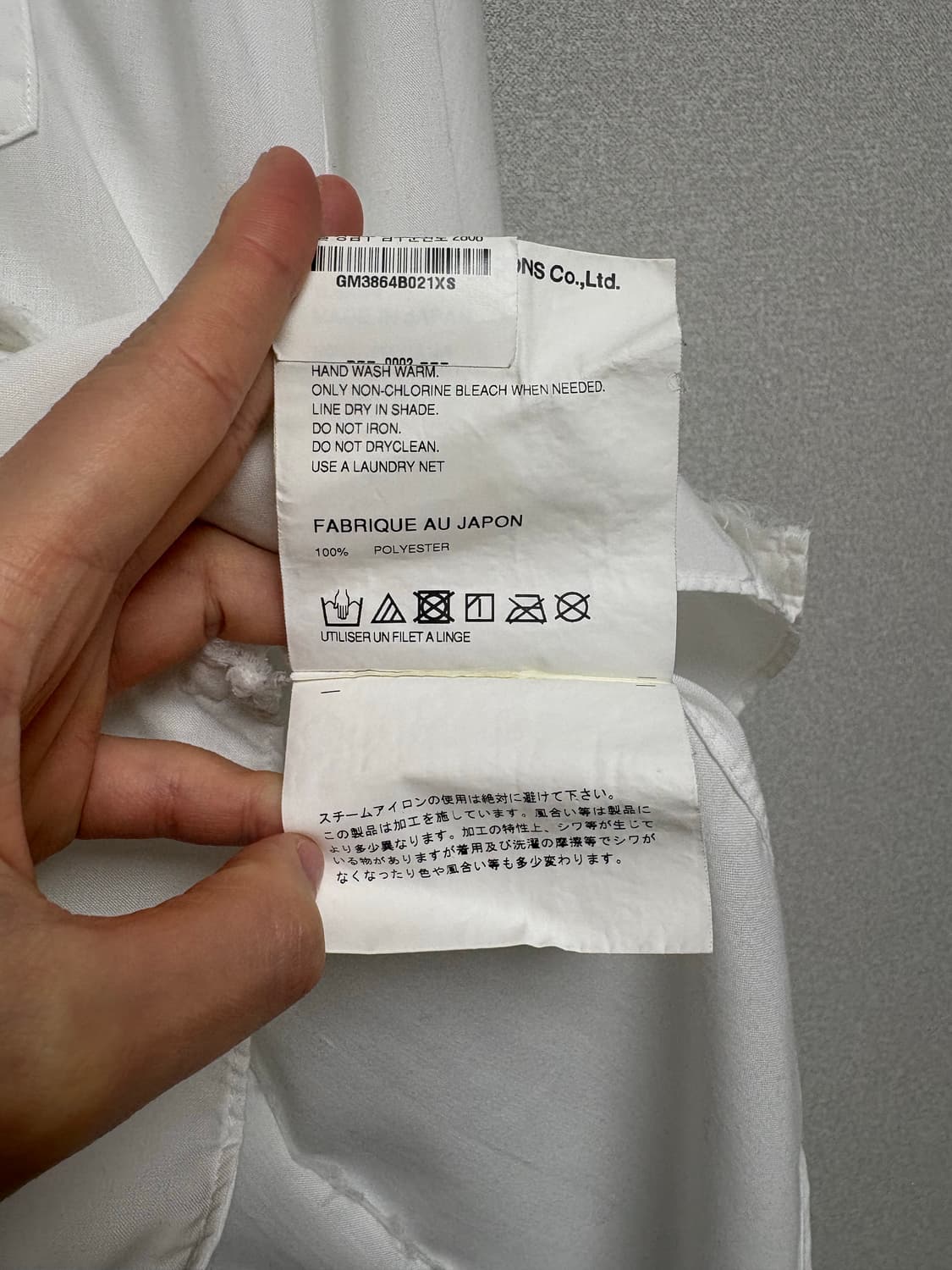 꼼데가르송 블랙 - 화이트 블라우스 셔츠 상품이미지5