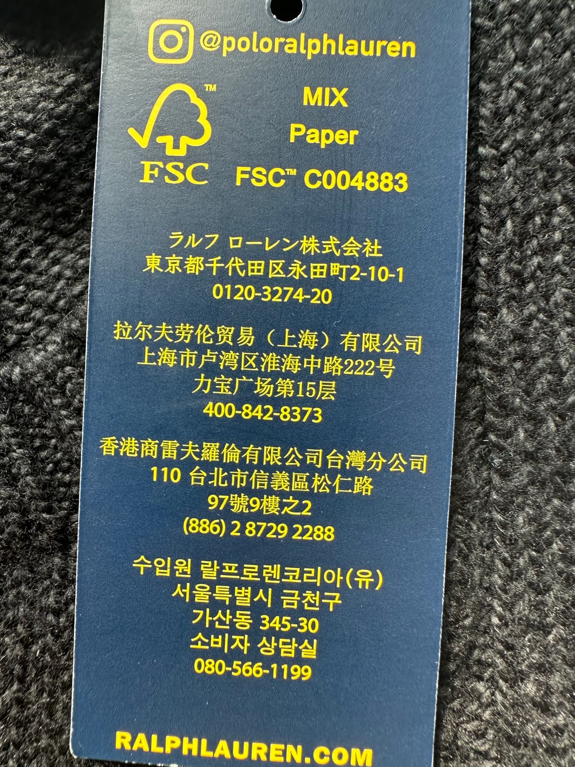 폴로 캐이블 코튼 니트 (새상품) 상품이미지5