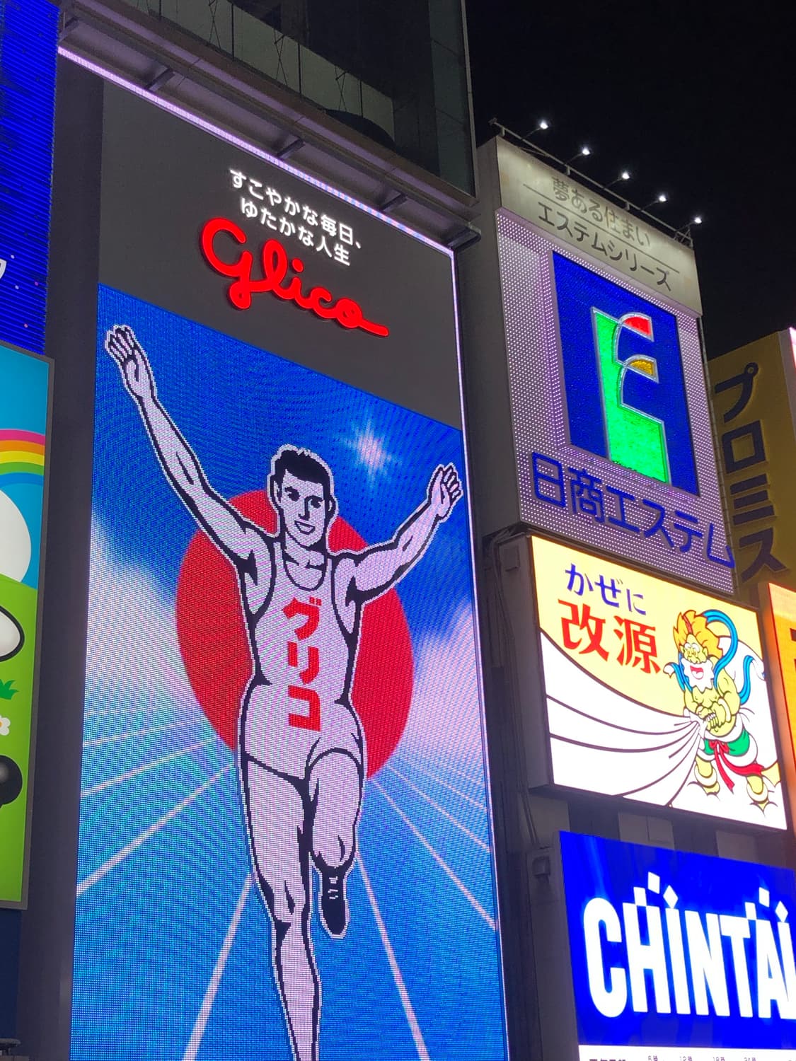 아이폰 8 플러스 로즈골드(골드) 256기가 판매해요 상품이미지9