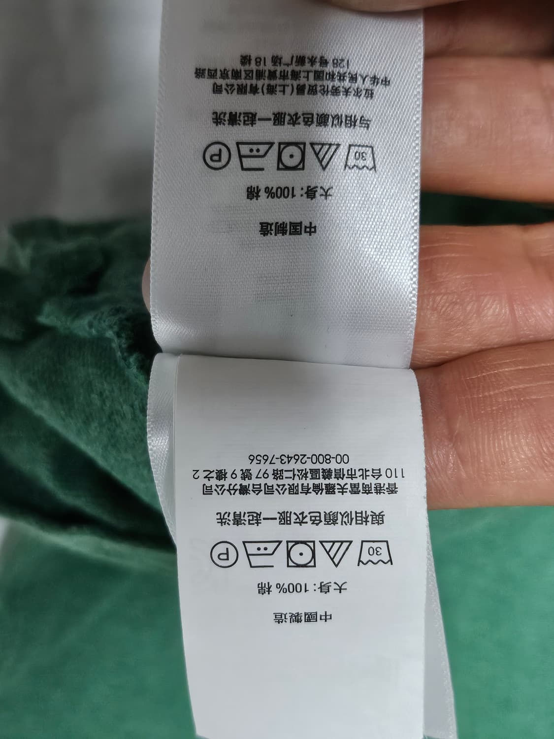 폴로랄프로렌 빅포니 카라티 카라티셔츠 그린 M 상품이미지7