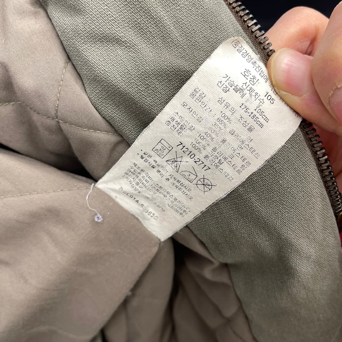 00s 리바이스 밀리터리 와펜 후드 야상 파카 (XL) 상품이미지7