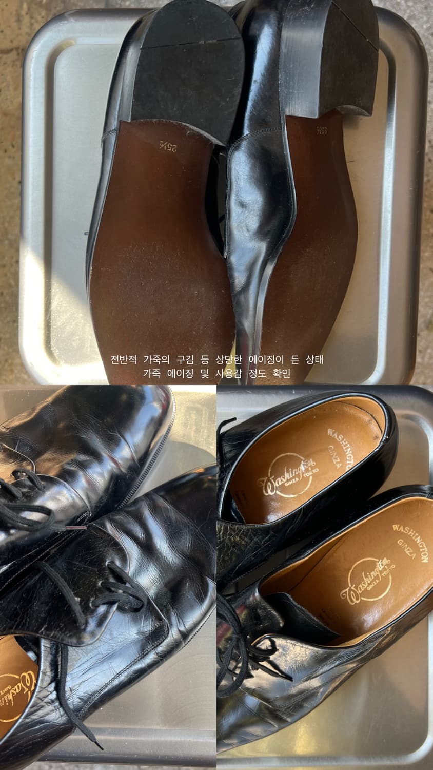 Washington Ginza Tokyo 상품이미지5