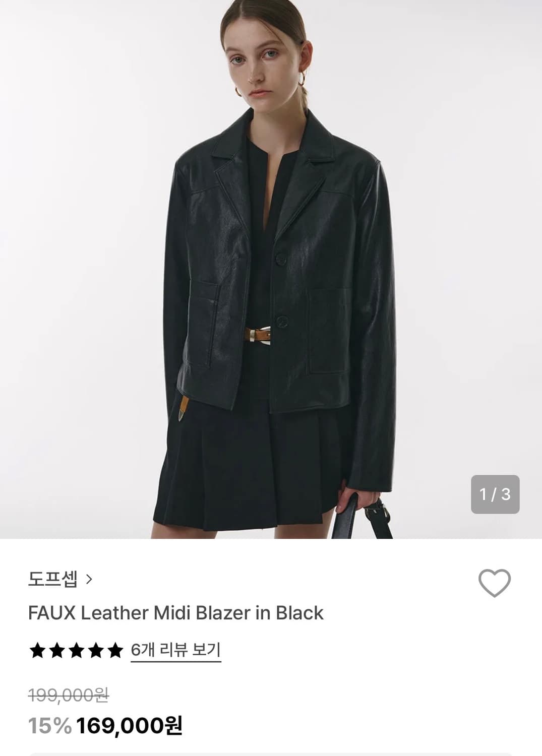 도프셉 레더 블레이저 블랙 상품이미지1