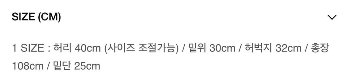 알렌느 트위스트 울 팬츠 블랙 상품이미지4