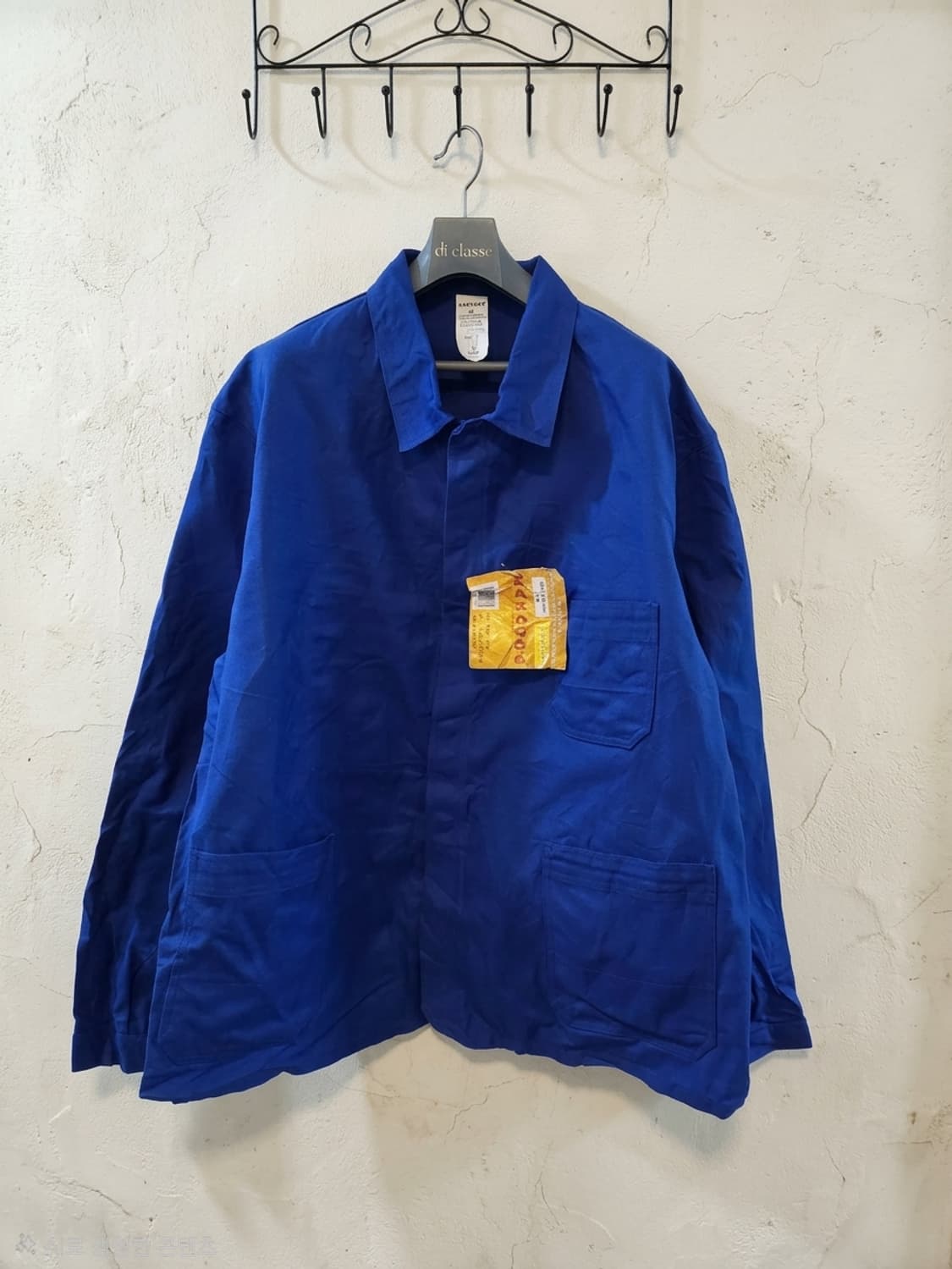 MERQURE 프렌치 로얄 블루 워크 자켓 2XL 상품이미지1