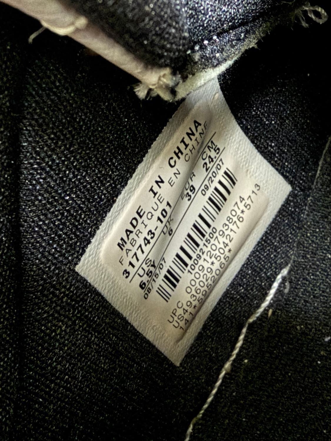 나이키 조던포스 08s 택시 245 상품이미지7