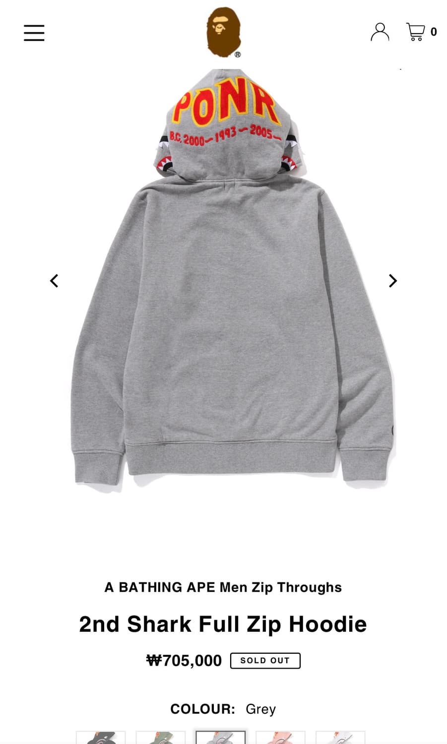 베이프 후드집업 2nd Shark Full Zip Hoodie 상품이미지2