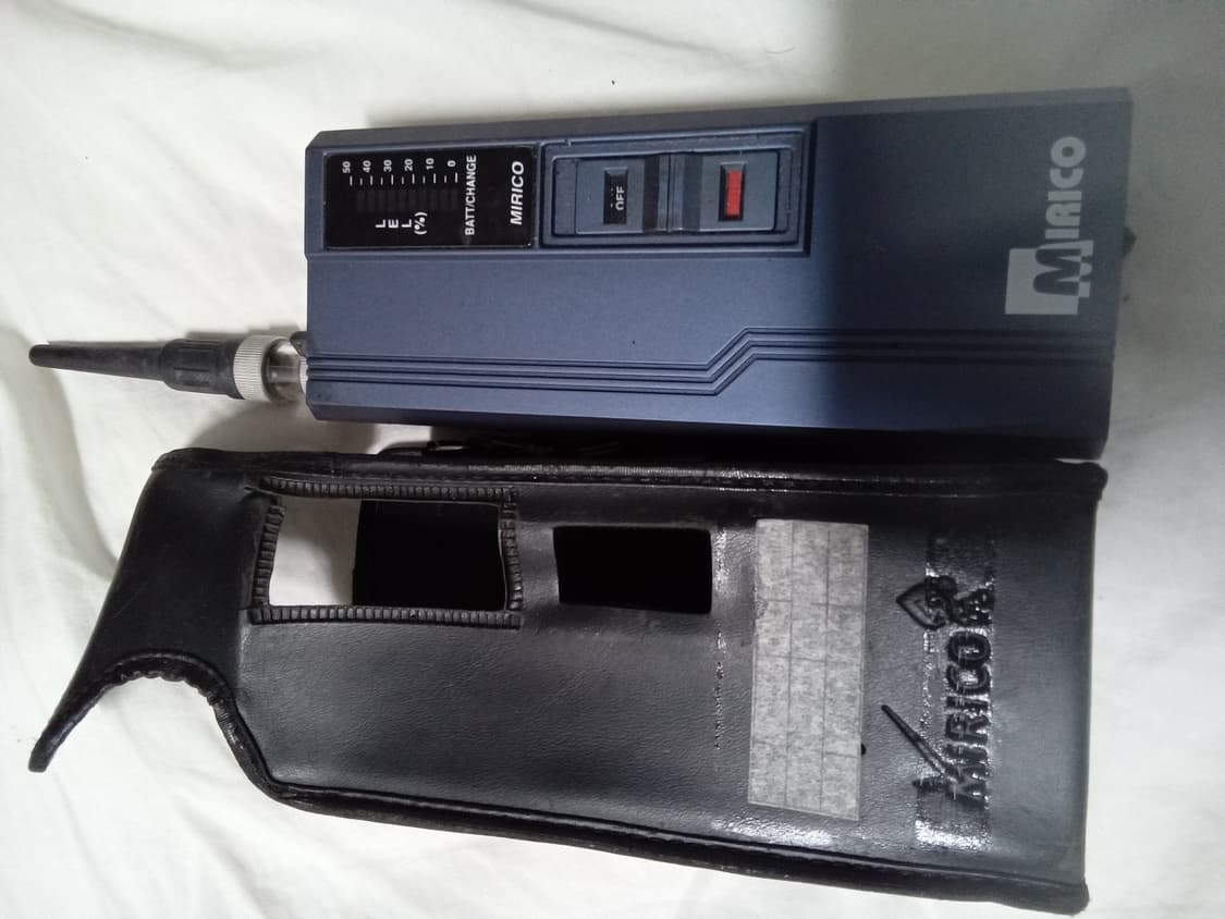 미리코(MIRICO) 휴대용 가스 검지기 MR-501SID 방폭형 상품이미지2