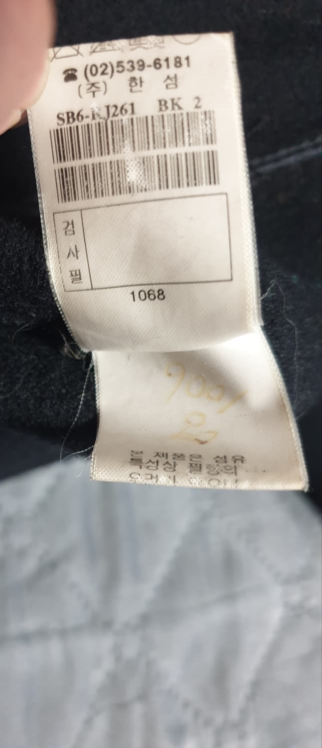 (희귀매물) 한섬 시스템 울 후드집업 블랙 (M) 상품이미지5