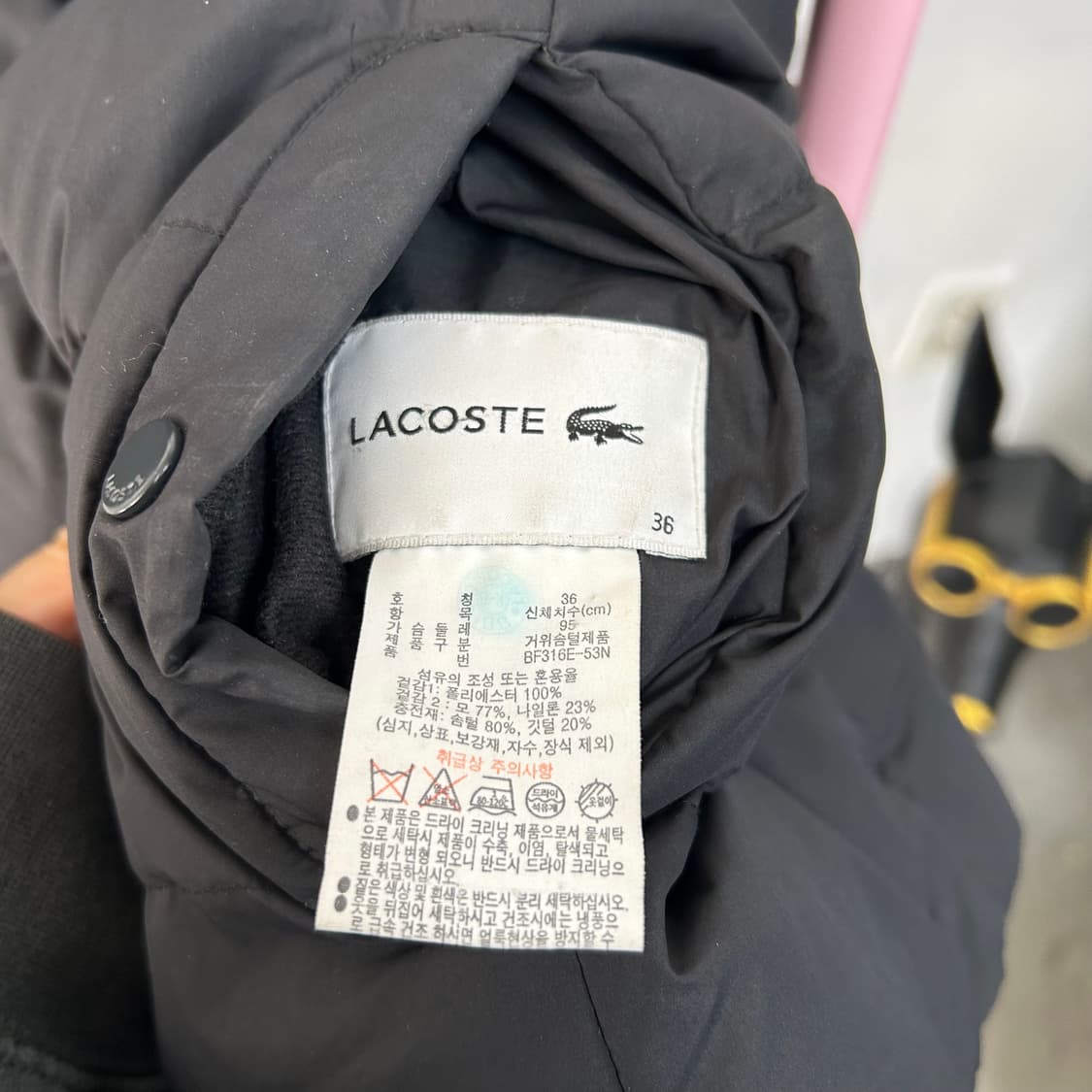 라코스테 리버시블 패딩 조끼 [162] 상품이미지9