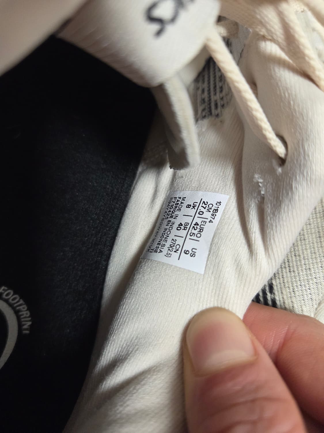 아식스 노바 블라스트5 오트밀 상품이미지5