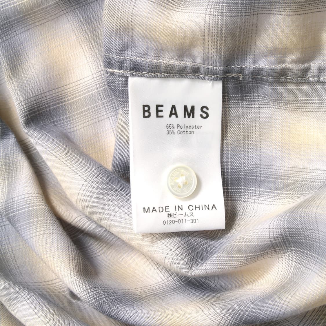 BEAMS 상품이미지8